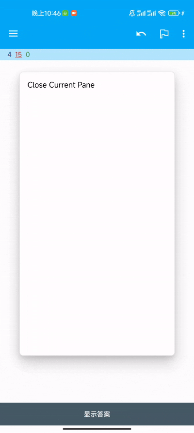 card-motion